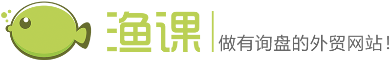 苏州渔课网络技术有限公司